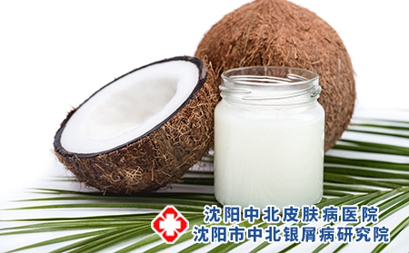 摄图网_502749242_纯熟椰子和有机椰子油（企业商用）