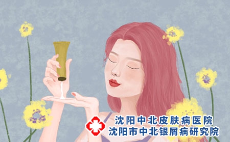 银屑病的极简护肤之道，一起看过来!!!