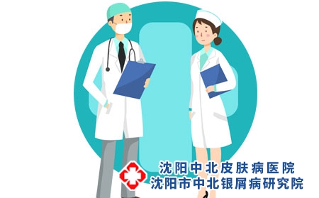 银屑病存在血液循环障碍?改善其实并不难!