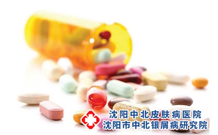 吃减肥药会得牛皮癣吗-减肥药的危害有哪些？