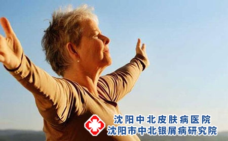 良好的生活习惯有利于牛皮癣患者 护理得当皮肤更健康