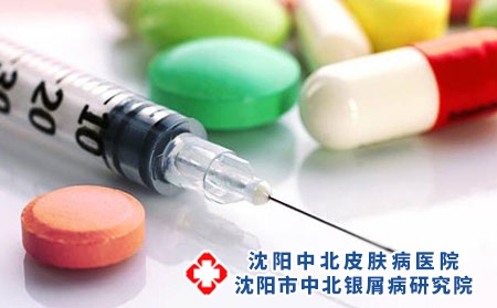 中年牛皮癣传染吗 及时诊治可防止病情加重