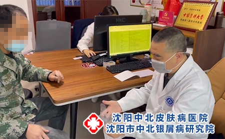 哪些食物可以辅助药物治疗牛皮癣呢