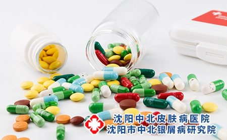 沈阳治疗牛皮癣专科医院介绍牛皮癣的治疗有效方法
