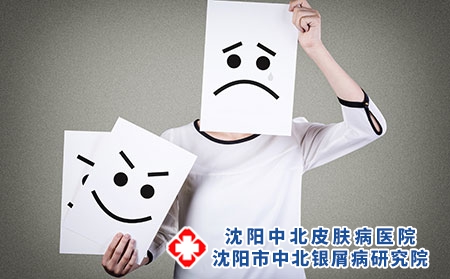 为什么吃了那么多药，银屑病还是复发