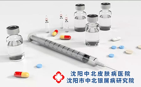 银屑病治疗没有效果怎么办