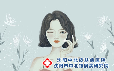 头部银屑病是因为代谢障碍么