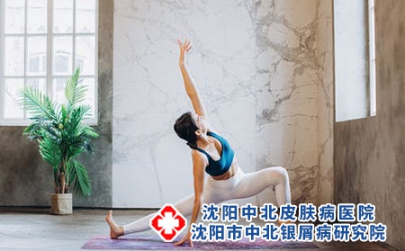 银屑病怎样可以提高抵抗力