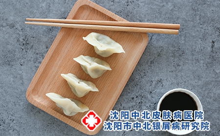 患有糖尿病的银屑病患者如何合理饮食