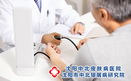 能够预防牛皮癣复发要做到哪几点？