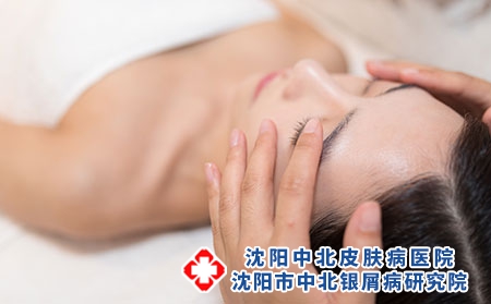 摄图网_500724009_美容SPA眼部护理（企业商用）
