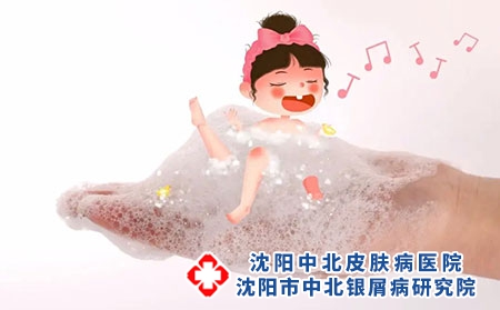 中医辨证治疗银屑病效果怎么样?