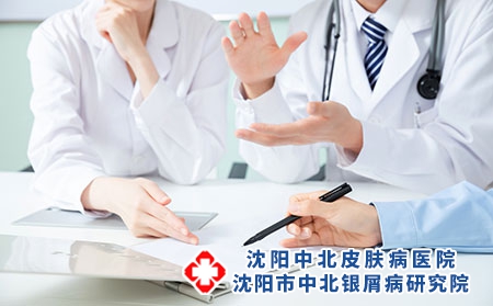 患有牛皮癣时患者们应该怎么护理呢?