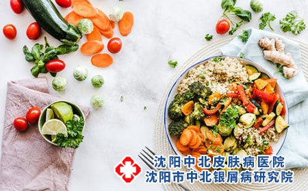 有牛皮癣的话患者们饮食怎么变动比较好?