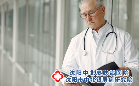 寻常型牛皮癣有哪些危害?