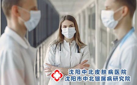 怎么判断光敏性银屑病?