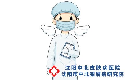 户外工作者需要注意银屑病的防护有哪些?