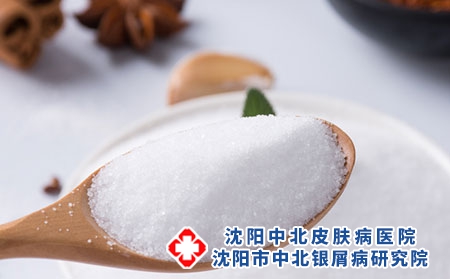 牛皮癣患者用盐洗澡可以吗?