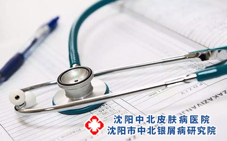 唇部长牛皮癣该怎么办？