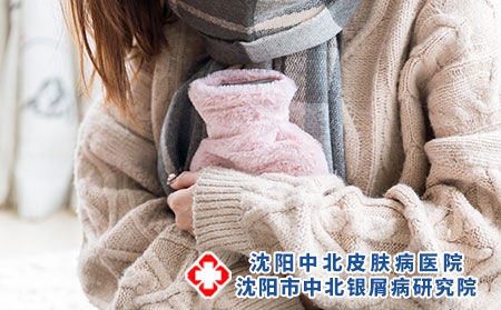 银屑病的冬天怎么保养?