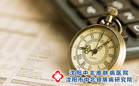 牛皮癣患者应抓住日常治疗的黄金时间