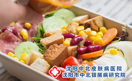 轻微银屑病食补有作用吗？