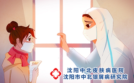 摄图网_401675534_隔离病毒不隔离爱（企业商用）