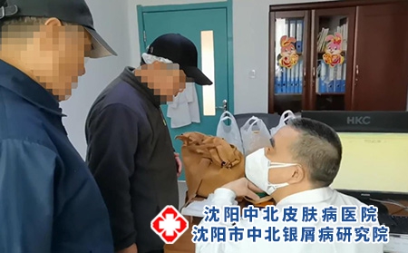 银屑病能吃桃吗?银屑病患者科学饮食指南：桃子能否纳入日常菜单?