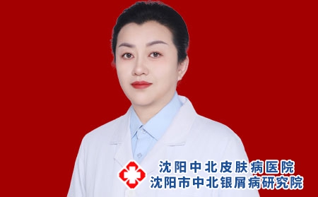 刘艳丽