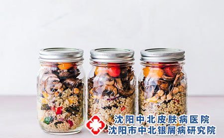 沈阳中北医院网址