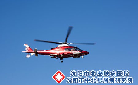 沈阳中北银屑病专科医院收费贵吗?